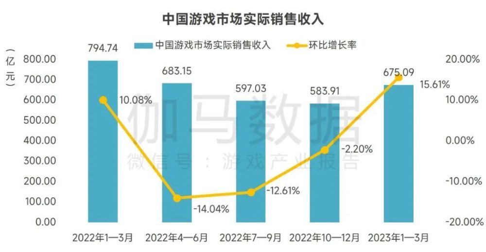 2024年12月17日 第9頁