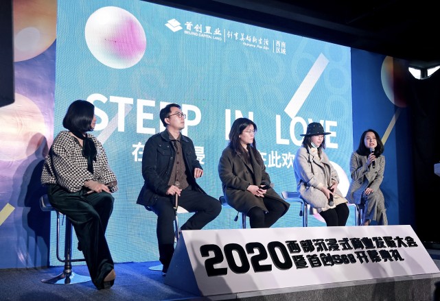 陳曉訪談2020,陳曉訪談2020，數(shù)據(jù)分析、解釋與定義的深度探討——版位37.8、224的獨特視角,實時解析數(shù)據(jù)_精簡版11.87.86