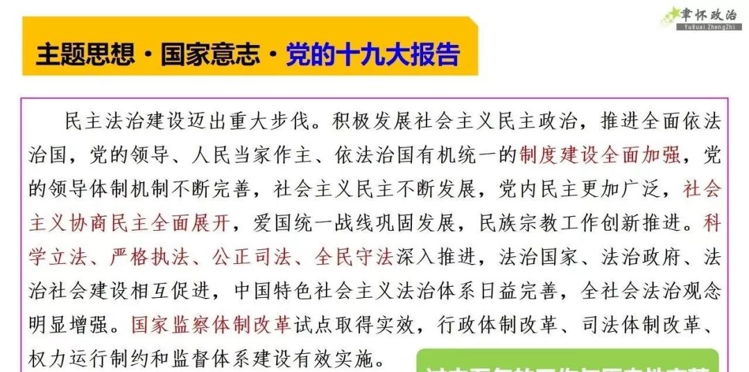 熱點用韓語怎么說,探索新知，熱點、迅捷解答與雕版技術的融合,快速響應計劃解析_牙版25.32.41