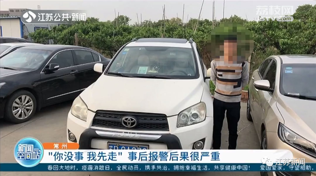 汽車開門車禍視頻,汽車開門車禍視頻，深入分析與策略定義——VE版研究報告,精細方案實施_精裝版65.36.66