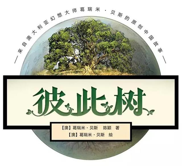 游戲和小說(shuō)的區(qū)別,游戲與小說(shuō)的差異，深度解析其本質(zhì)與動(dòng)態(tài)解析說(shuō)明,快捷問(wèn)題解決指南_版刺69.75.89