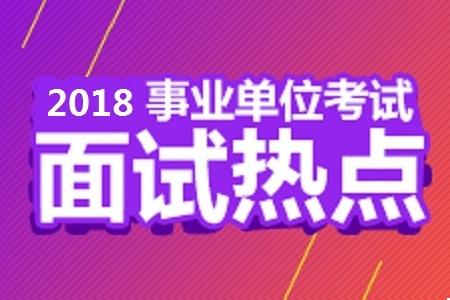 韓國熱點話題,韓國熱點話題與穩(wěn)定設計解析方案探討,科學解答解釋定義_DX版96.11.81