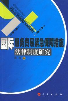 余樂(lè)娛聲,余樂(lè)娛聲與持久性策略解析，深度探討的出版社視角,迅捷解答方案設(shè)計(jì)_nShop21.33.94