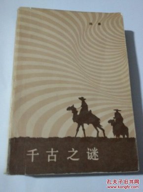 2024年12月 第375頁