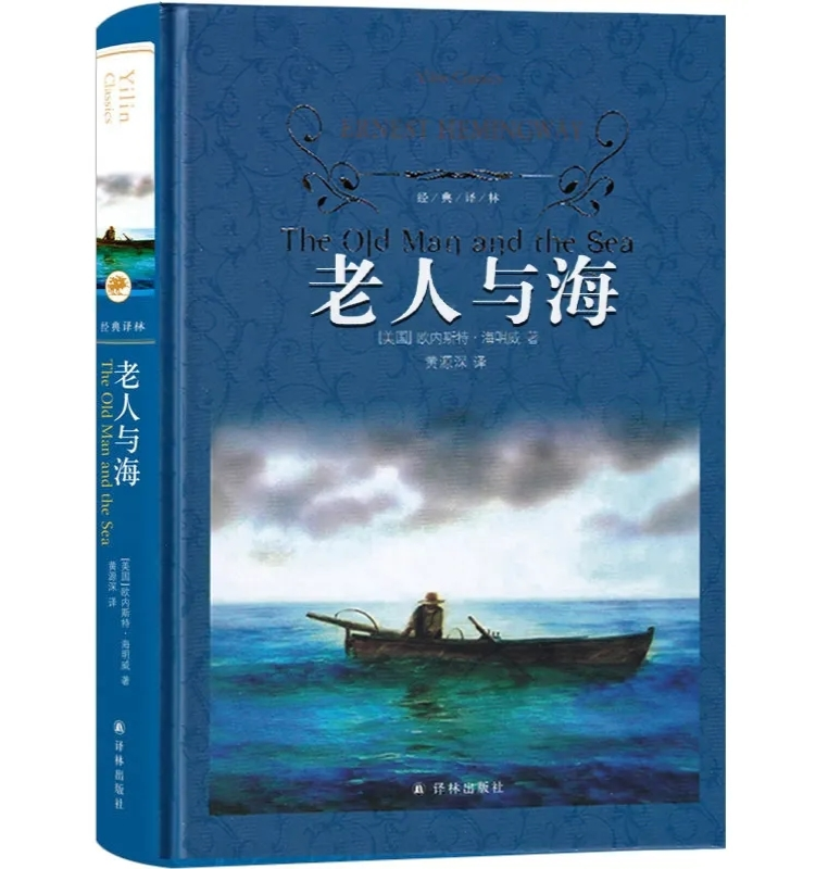 小說(shuō)與小說(shuō)與兩老人在河邊放生大米的故事是什么,小說(shuō)中的兩老人在河邊放生大米的故事與數(shù)據(jù)分析解釋定義，元版18.38.96,最新分析解釋定義_Advanced98.97.76