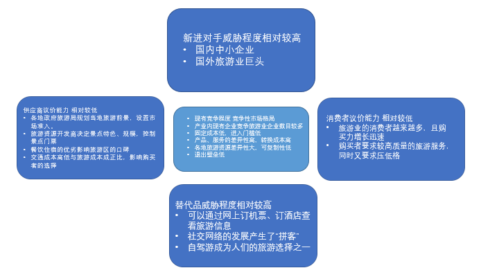 澳門精準資枓大全,澳門精準資料大全與完善的機制評估，UHD款的新探索,創(chuàng)新性執(zhí)行策略規(guī)劃_免費版74.78.12