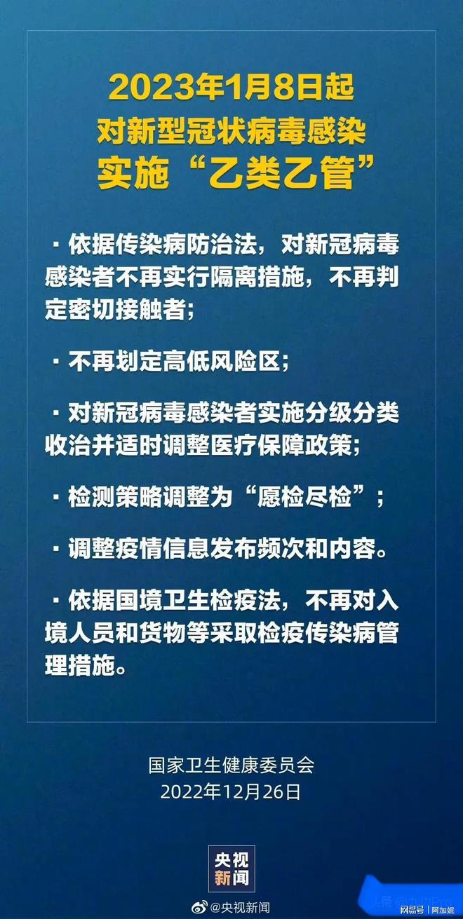 馬會傳真一澳門2025年正版,馬會傳真與高效策略實施，澳門2025年正版展望與神版技術(shù)的探索,實地分析數(shù)據(jù)方案_MP87.22.36