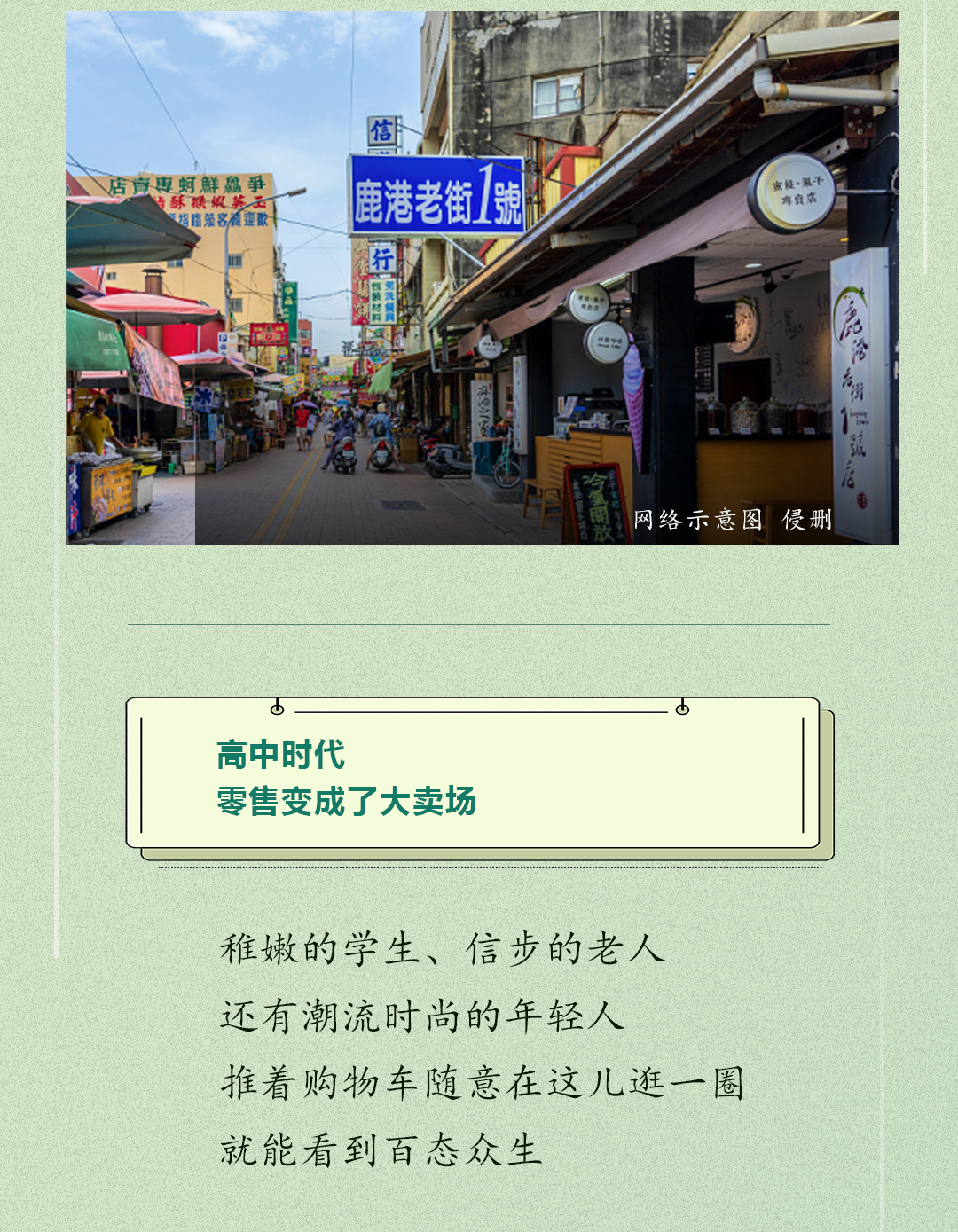 2025年奧門正版料全年免費(fèi),探索未來(lái)，奧門正版資料在2025年的免費(fèi)收益解析展望,完善的機(jī)制評(píng)估_nShop63.31.36