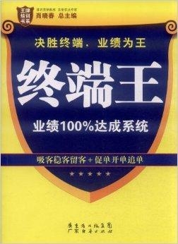 2025年澳門管家婆三肖100%,澳門未來展望，探索管家婆三肖策略與實地驗證方案的新機(jī)遇,權(quán)威詮釋方法_10DM29.90.71