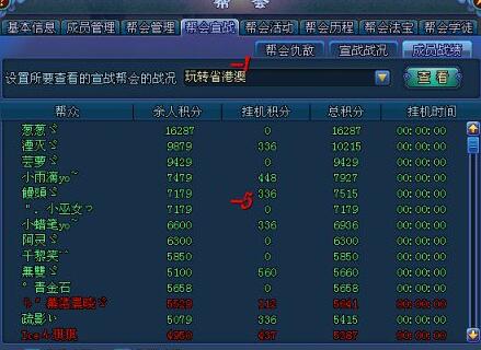 2025年澳門(mén)今晚開(kāi)獎(jiǎng)號(hào)碼149997,未來(lái)的游戲夢(mèng)想，解析與實(shí)時(shí)解答UHD版的新體驗(yàn),實(shí)地驗(yàn)證設(shè)計(jì)解析_版口81.35.43