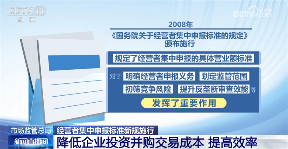 新澳門一碼一肖一特一中2025高考,新澳門一碼一肖一特一中與高考備考策略，實地評估數(shù)據(jù)方案及未來教育技術的展望,實地執(zhí)行考察設計_UHD版71.14.41