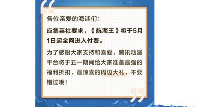 2025年澳門正版全資料,澳門正版全資料的發(fā)展與展望，確保解釋問題 MR30.87.44,快速方案執(zhí)行_NE版12.51.86