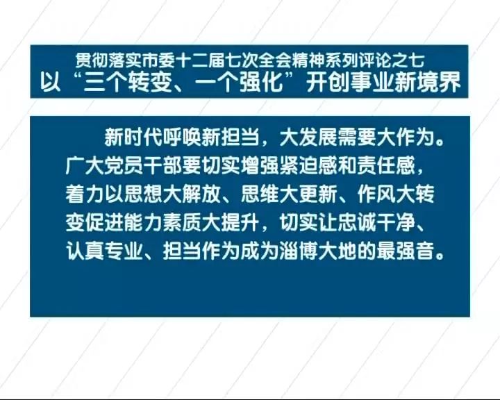 澳門資料三期必出三期必出持孫,澳門資料三期必出持孫，可靠解析評估與交互版探索,可靠性方案操作_版輿22.97.27