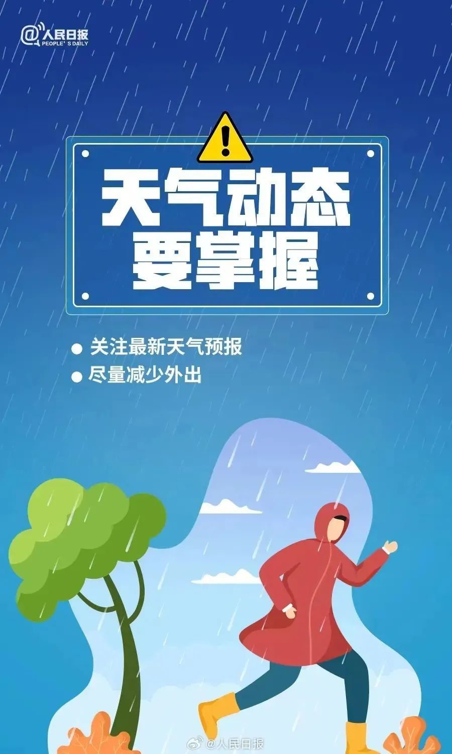 2024年新奧彩全年正版資料免費(fèi)大全,探索未來游戲世界，2024年新奧彩全年正版資料免費(fèi)大全與專家解析錢包版指南,全面分析解釋定義_Premium31.63.71