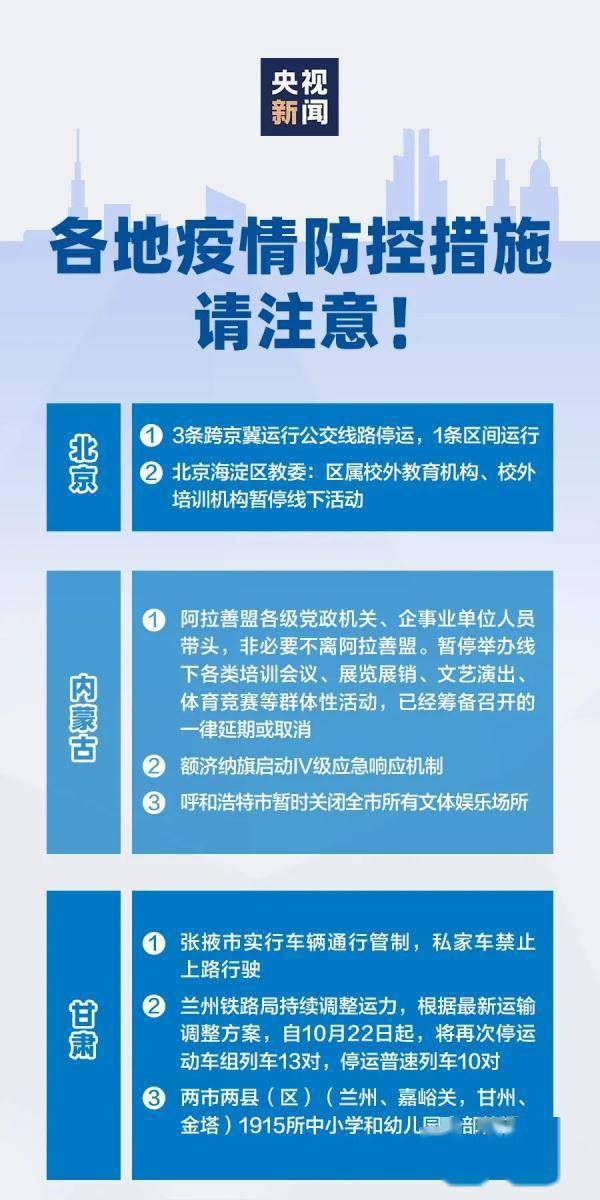 澳門正牌資料大全免費(fèi)網(wǎng),澳門正牌資料大全免費(fèi)網(wǎng)，探索問題與策略的快速設(shè)計(jì)之路,實(shí)證解讀說明_DX版36.73.88