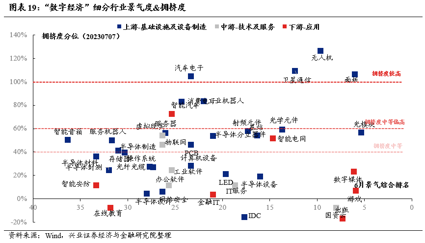 2025今晚澳門開特馬150期,澳門特馬解析策略，穩(wěn)定預(yù)測與木版分析（非賭博行業(yè)內(nèi)容）,深入數(shù)據(jù)策略設(shè)計(jì)_社交版25.66.99