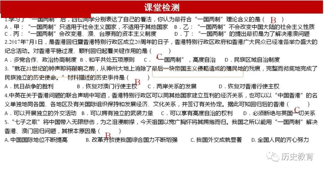 澳門馬今期開獎結果圖,澳門馬今期開獎結果圖與適用性執(zhí)行設計，探索與展望,實效性解讀策略_套版56.43.38