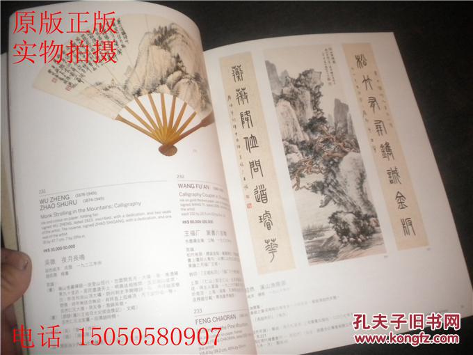 78447香港鳳凰馬經(jīng)論壇,探索鳳凰馬經(jīng)論壇，重要性、方法與解析,快速解答方案執(zhí)行_nShop70.99.45