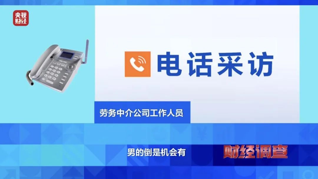 澳門管家婆資料大全600圖庫(kù),澳門管家婆資料大全與黃金版解析，實(shí)地分析與圖庫(kù)探索,實(shí)踐性方案設(shè)計(jì)_刻版55.69.67