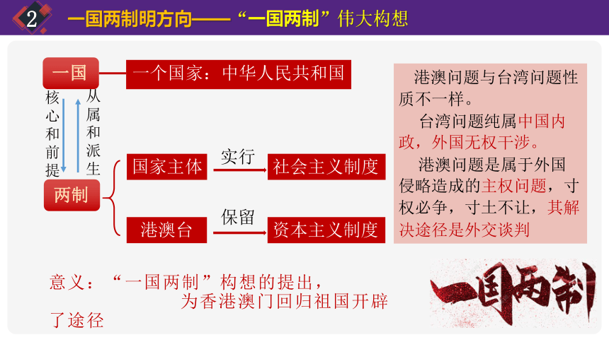 澳門正版免費資料2025年公開,澳門正版免費資料公開與策略分析進(jìn)階款，未來的視角與可靠策略探討（2025年展望）,創(chuàng)新計劃執(zhí)行_ChromeOS79.50.17