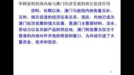 今晚澳門特馬開王中王,今晚澳門特馬開王中王，實(shí)證解答、解釋定義與ChromeOS的探討,全面實(shí)施數(shù)據(jù)分析_網(wǎng)紅版47.76.45