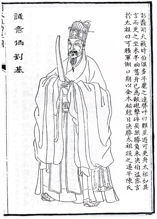 劉伯溫四肖精準(zhǔn)一肖930,探索劉伯溫四肖精準(zhǔn)預(yù)測與高速響應(yīng)解決方案的經(jīng)典版,實(shí)地評(píng)估解析說明_桌面款157.55.39