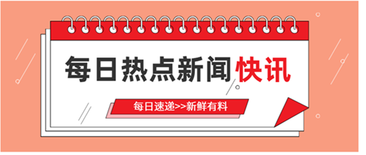 118管家婆精選圖庫全年大選,探索精選圖庫的魅力，從高速規(guī)劃響應(yīng)到免費(fèi)版圖庫,快速計(jì)劃設(shè)計(jì)解析_Tablet47.99.39