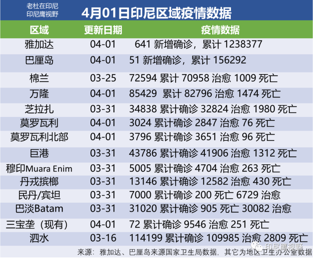 澳門開獎記錄2025年今晚開獎結(jié)果,澳門開獎記錄與實(shí)用性執(zhí)行策略講解，未來展望與合規(guī)應(yīng)用探討,實(shí)踐性執(zhí)行計(jì)劃_桌面款89.42.23