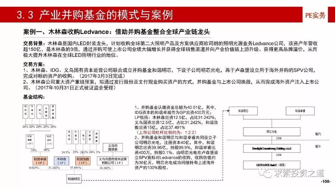 2025澳門六今晚開獎結(jié)果出來114zz,澳門游戲現(xiàn)狀解析說明與未來展望——以2025年澳門六今晚開獎為例,實(shí)證解答解釋定義_蘋果15.40.99