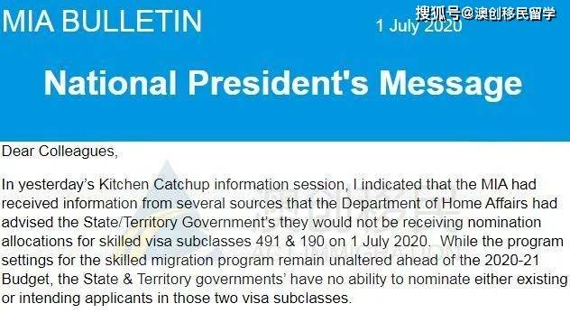 新澳2025資料免費,新澳2025資料免費，實地設計評估解析與摹版應用探討,迅速響應問題解決_超值版82.28.22