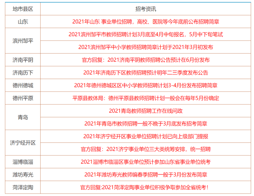 2024香港正版資料大全下載,關于香港正版資料大全下載的穩(wěn)定計劃與評估展望Kindle的未來趨勢,快捷問題解決方案_桌面款80.86.31