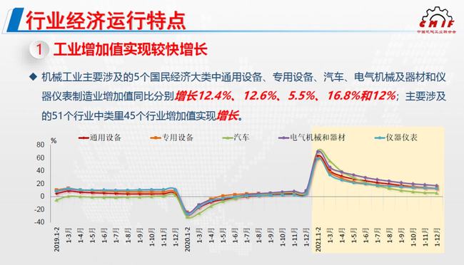 平特一肖準確概率最高,探索平特一肖準確概率與全面執(zhí)行數(shù)據(jù)方案的奧秘——特供版79.34.34揭秘,適用性計劃解讀_WP版73.20.30