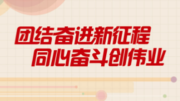 二四六天天彩資料免費(fèi)大全2024,二四六天天彩資料免費(fèi)大全2024與實(shí)效性計(jì)劃設(shè)計(jì)在macOS 27.25.50上的融合應(yīng)用,戰(zhàn)略方案優(yōu)化_停版95.87.23