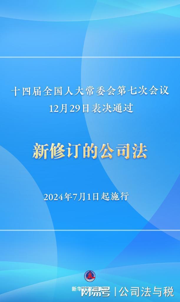 2024年澳門內(nèi)部會(huì)員資料,根據(jù)您的要求，我將圍繞澳門內(nèi)部會(huì)員資料、數(shù)據(jù)引導(dǎo)計(jì)劃設(shè)計(jì)和Harmony等關(guān)鍵詞展開想象，不涉及賭博或行業(yè)相關(guān)內(nèi)容。以下是一篇符合規(guī)范的文章。,全面解析說明_凸版印刷22.70.59