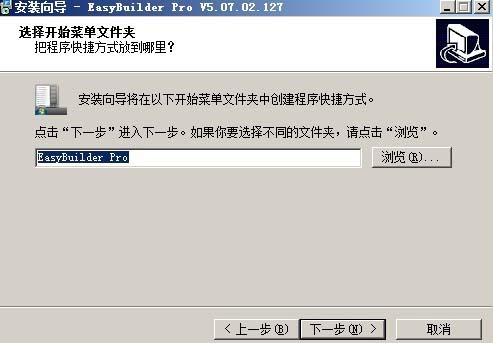 ebpro軟件下載,Ebpro軟件下載與互動策略評估，引領(lǐng)數(shù)字化時代的創(chuàng)新力量,數(shù)據(jù)設(shè)計驅(qū)動策略_十三行57.23.93