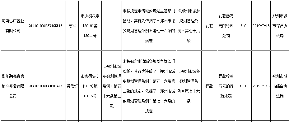 繩傳動與帶傳動,繩傳動與帶傳動，長期性計劃的定義分析及其輕量應(yīng)用展望,迅捷解答計劃執(zhí)行_kit92.49.60