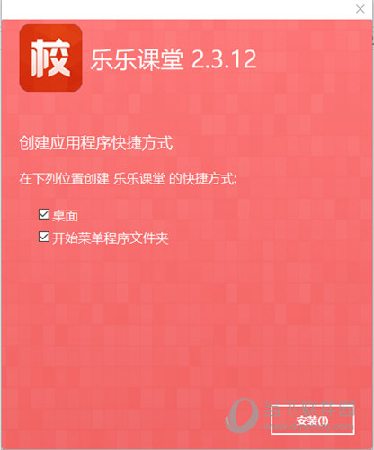 打開澳門免費資料大全今晚開什么號,澳門免費資料大全，探索與實踐解析,數(shù)據(jù)分析引導決策_領航款81.75.88