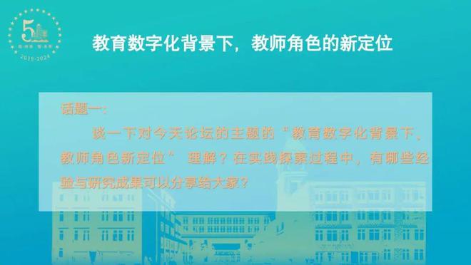 2024年免費資科公開大全,未來教育新篇章，2024年免費資科公開大全與系統(tǒng)化評估說明,實地考察數(shù)據(jù)應用_白版78.80.27