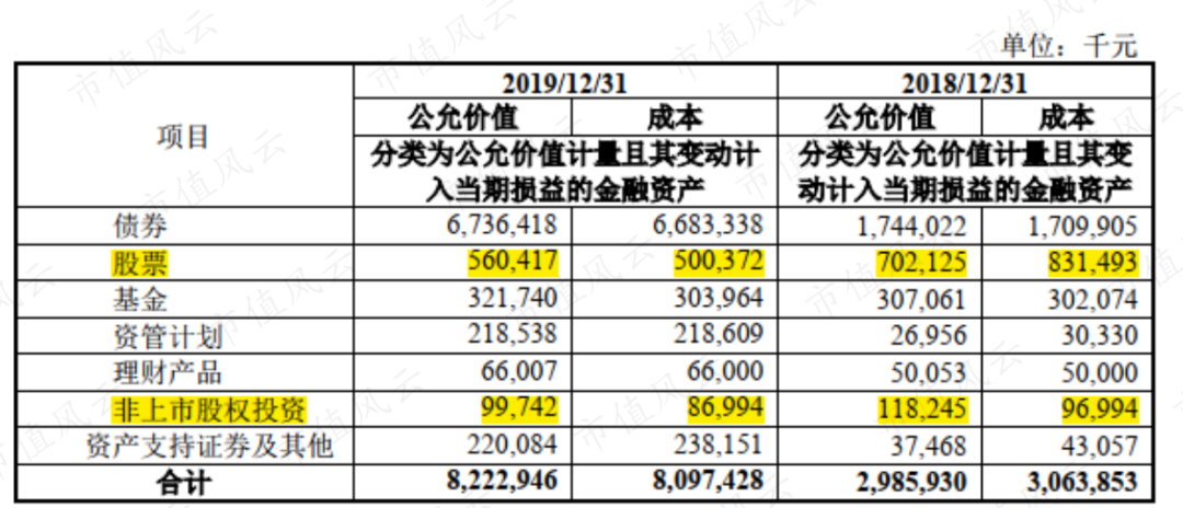 澳門4949開獎,澳門4949開獎，涵蓋廣泛的解析方法與背后的文化探索,數(shù)據(jù)導向設(shè)計方案_版面94.98.75