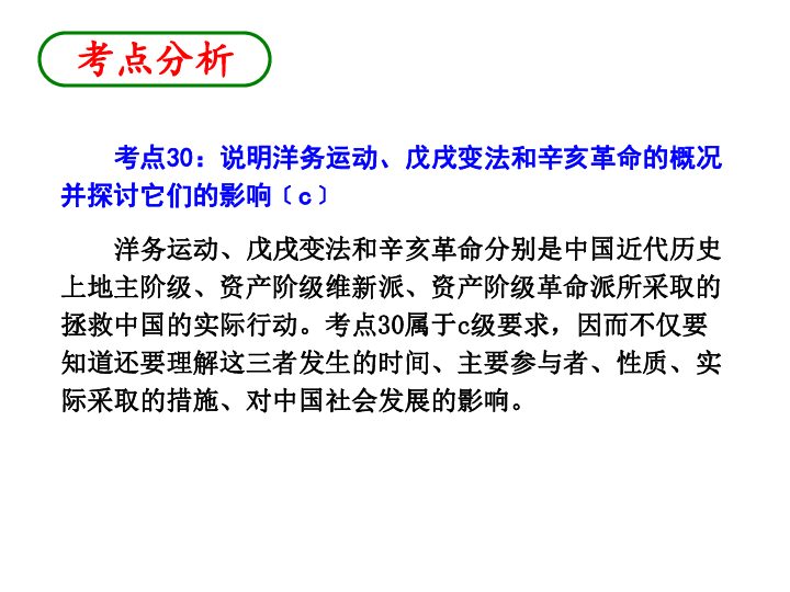 新澳最新最快資料22碼,新澳最新最快資料22碼專業(yè)分析說明_續(xù)版，探索與解讀（不少于1231字，遠(yuǎn)離賭博與行業(yè)）,精細(xì)化策略探討_詔版23.32.85