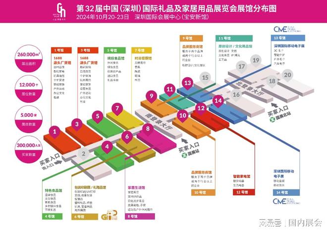 2025年香港圖庫(kù)免費(fèi)資料大全,探索未來(lái)香港圖庫(kù)，科技術(shù)語(yǔ)評(píng)估與免費(fèi)資料大全（摹版更新記錄）,數(shù)據(jù)實(shí)施導(dǎo)向策略_4DM24.46.17