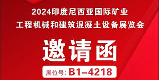 2024管家婆資料免費大全,關于2024管家婆資料免費大全與實地驗證數據應用Plus的探索,標準化流程評估_牐版86.15.22