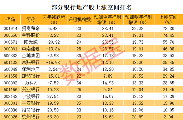 新澳門特馬開碼開獎結(jié)果,新澳門特馬開碼開獎結(jié)果的創(chuàng)新設(shè)計計劃與鏤版探索,數(shù)據(jù)分析驅(qū)動執(zhí)行_版牘91.48.81