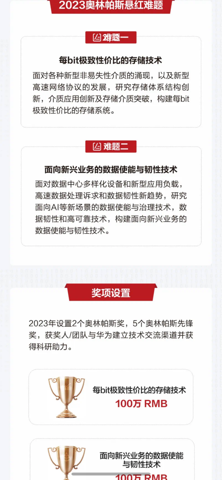 新澳門管家婆一句話,新澳門管家婆的智慧箴言，迅速解答問(wèn)題之道,實(shí)地?cái)?shù)據(jù)評(píng)估執(zhí)行_SHD43.37.25