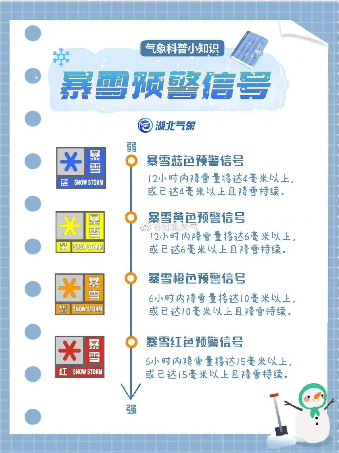 今今晚澳門開什么特馬,根據(jù)您的要求，我將以今今晚澳門開什么特馬和靈活解析實(shí)施_翻版26.78.96為關(guān)鍵詞創(chuàng)作一篇文章，并確保內(nèi)容不涉及賭博或行業(yè)相關(guān)內(nèi)容。請注意，我無法預(yù)測澳門特馬的具體開獎(jiǎng)結(jié)果，以下內(nèi)容僅為虛構(gòu)和想象。,整體講解規(guī)劃_挑戰(zhàn)款91.49.13