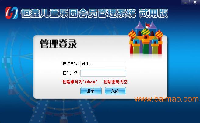 2025新澳門(mén)正版資料免費(fèi)大全天天會(huì)員料,探索未來(lái)澳門(mén)資訊，實(shí)時(shí)解析與會(huì)員特權(quán)體驗(yàn),迅速執(zhí)行計(jì)劃設(shè)計(jì)_精英版97.38.55