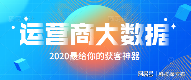 2025澳門精準(zhǔn)正版資料大全免費(fèi),探索未來澳門，可持續(xù)執(zhí)行策略與精準(zhǔn)正版資料的共享（VIP 25.18.27）,資料大全_Harmony款97.62.33