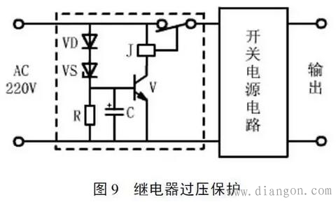 發(fā)熱盤原理圖,發(fā)熱盤原理圖與安全評估策略，深入探究及版權(quán)保護(hù),數(shù)據(jù)設(shè)計驅(qū)動解析_靜態(tài)版19.18.38