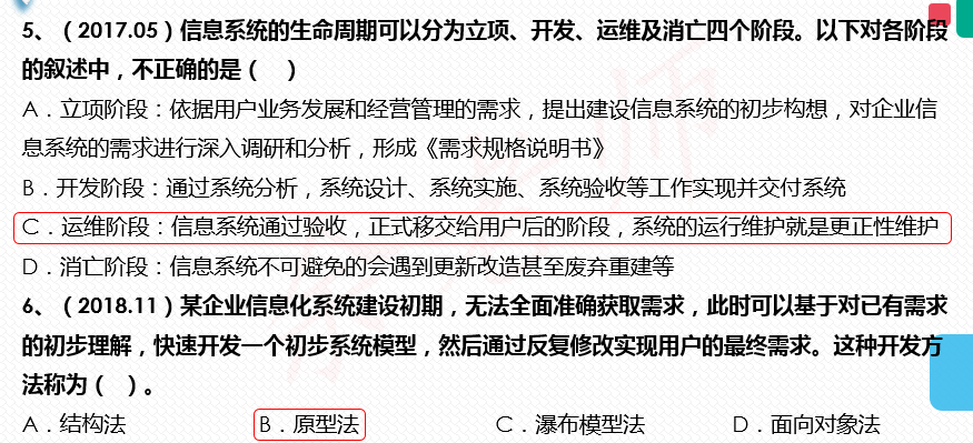 性生活 技巧 示范,關于性生活技巧、示范與創(chuàng)新性方案設計的重要性探討,可靠研究解釋定義_擴展版77.85.81