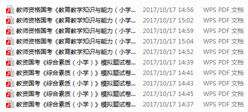 新奧門白虎正版資料大全,新奧門白虎資料解析，定義、實踐解答與探索,實地驗證分析數(shù)據(jù)_版床12.30.43